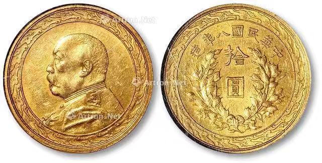 袁大头真的有铜币吗?专家揭秘,见到赶紧收藏,价值不菲!_袁世凯