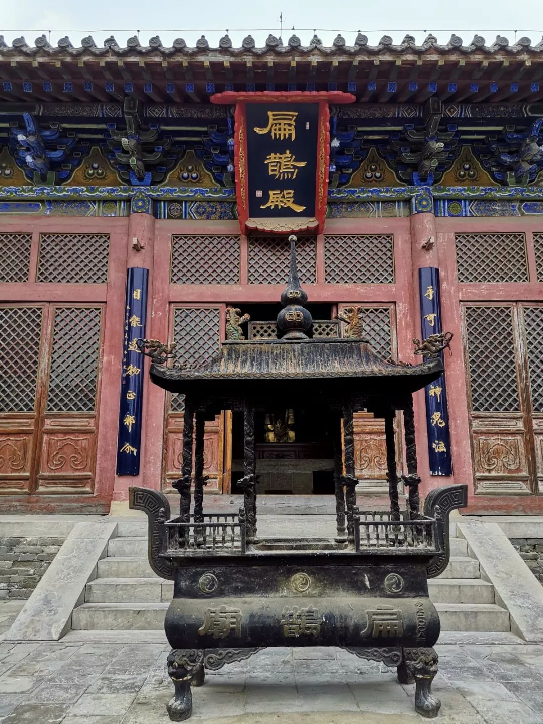 扁鹊为什么从任丘来到了内丘