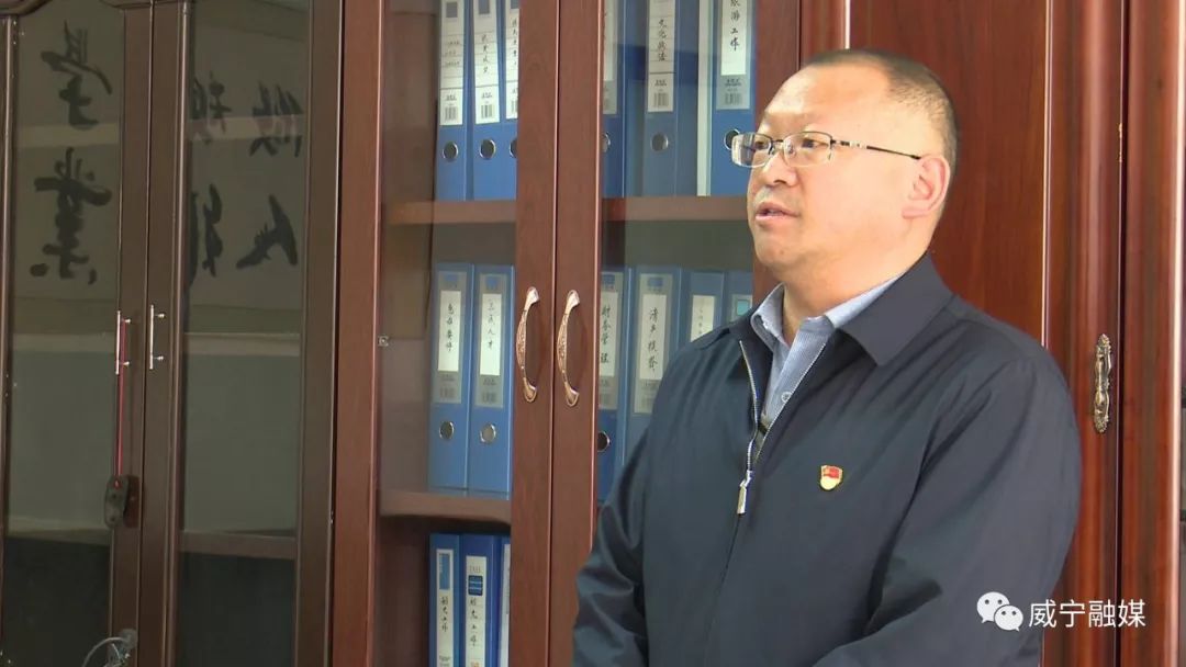 党的十九届四中全会在威宁党员干部中持续引起强烈反响