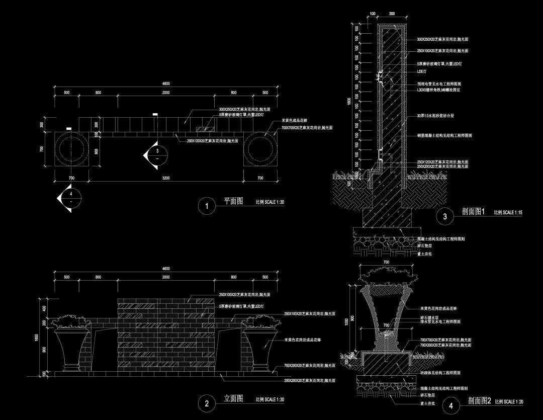 廊架细部cad图纸铁艺门柱细部cad图纸景观小品细部cad图纸地面铺装