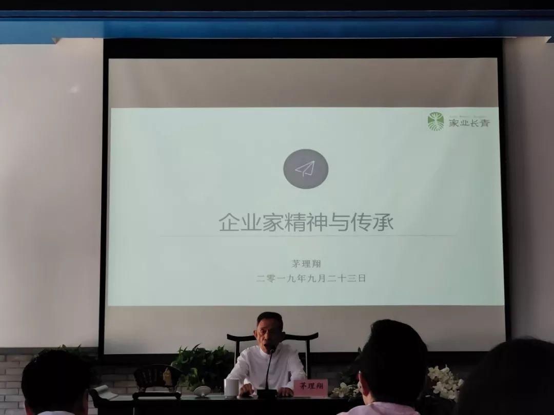 院系在线商学院近期动态集锦