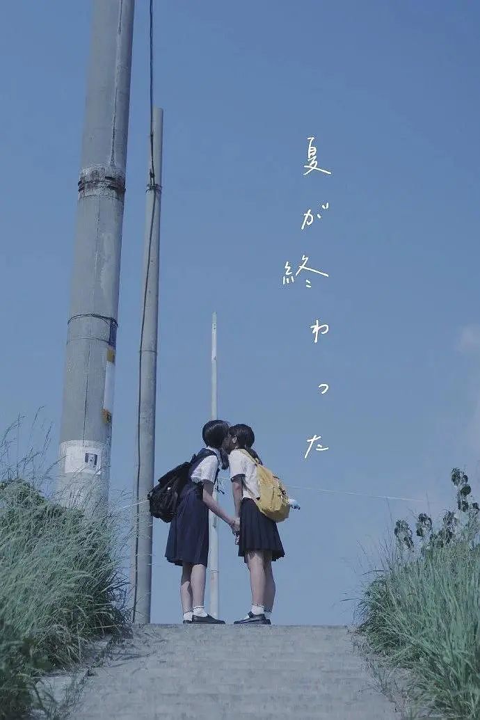 壁纸丨渣女专用壁纸安排上了