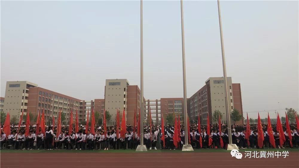 牢记使命,法治观念,入脑入心"法制讲座_冀州镇