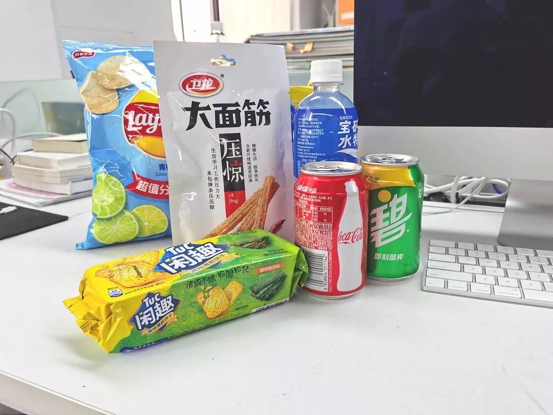 上马开跑前,rc办公室变成了这样.