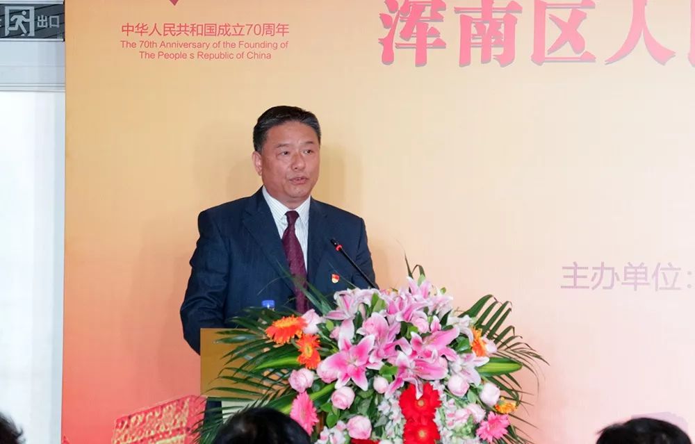 常务副区长高峰,沈阳农商银行常务副行长关建,沈阳农商银行副行长陈岩