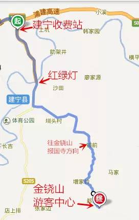 【自由行】闽山之巅,闽水之源--金铙山高山小木屋火热预定!_景区