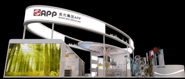 金光集团为什么叫app(金光集团app中国官方网站)