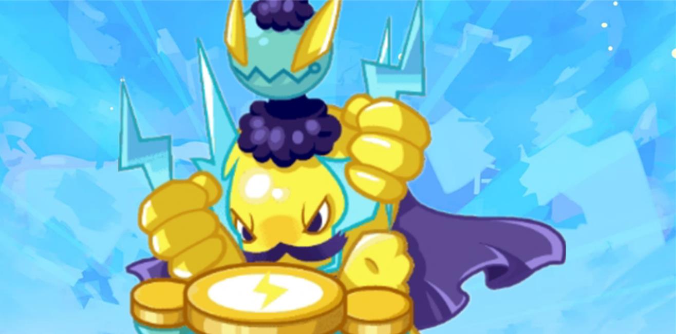 洛克王国法电雷王索尔你知道他的初始形态长什么样吗