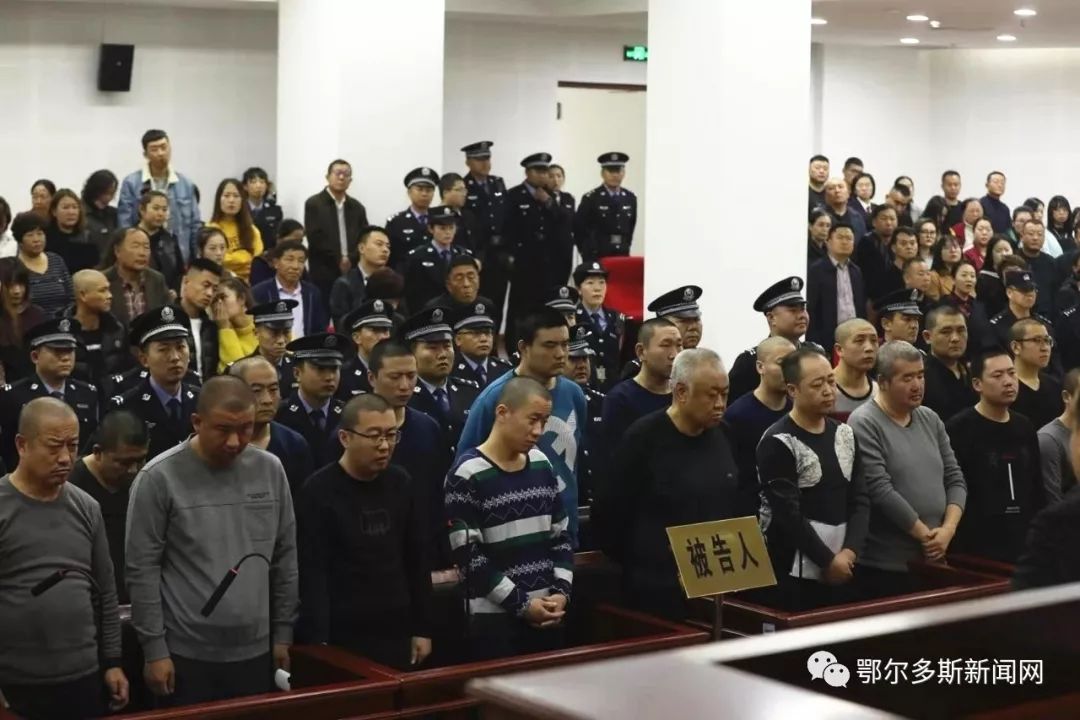 扫黑除恶孙老虎等23人涉黑案一审宣判