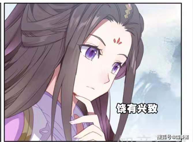 李卿婵腹黑看戏周元即将进行八龙洗礼,周元从中得到多大的提升呢,让