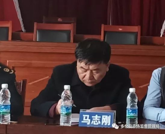 滦源镇市场监管所所长陈伍义对协管员提出的问题作出解答,并针对协管