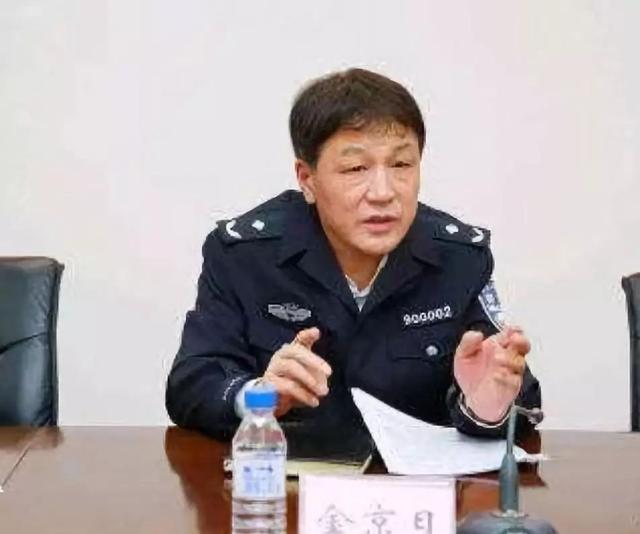 公安副局长任人唯钱 老婆从事非法教会活动