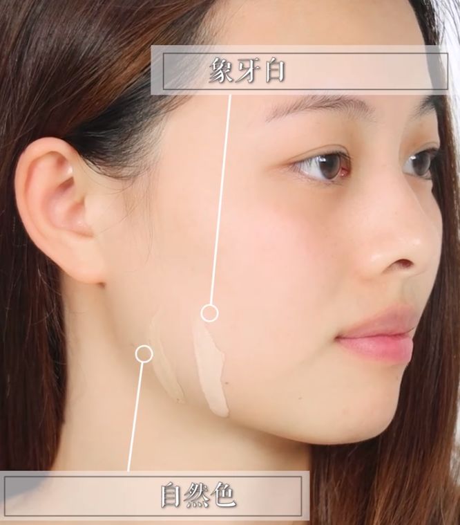 都很适合亚洲女生的肤色.