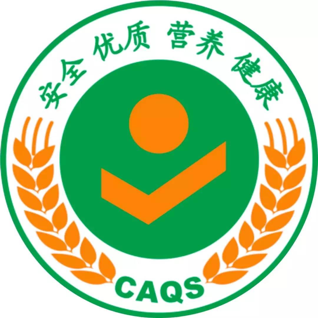 了解地域特色农产品信息,满足公众对安全优质营养健康农产品的需求