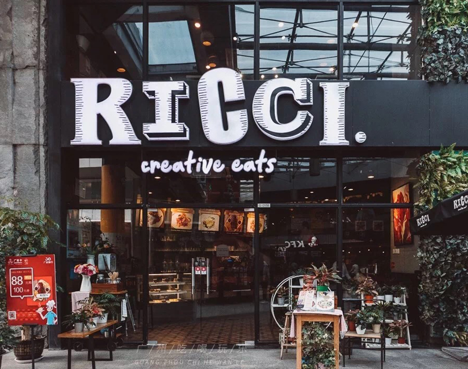 2020年最时尚广告招牌,排名第一即是这个,现在换还来得及