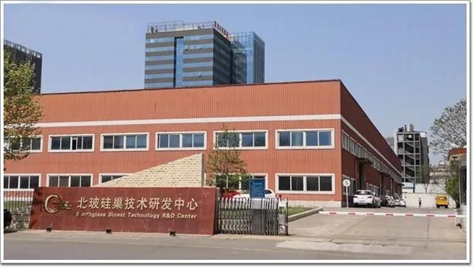 北玻"硅巢"产品发布会 星耀上海!