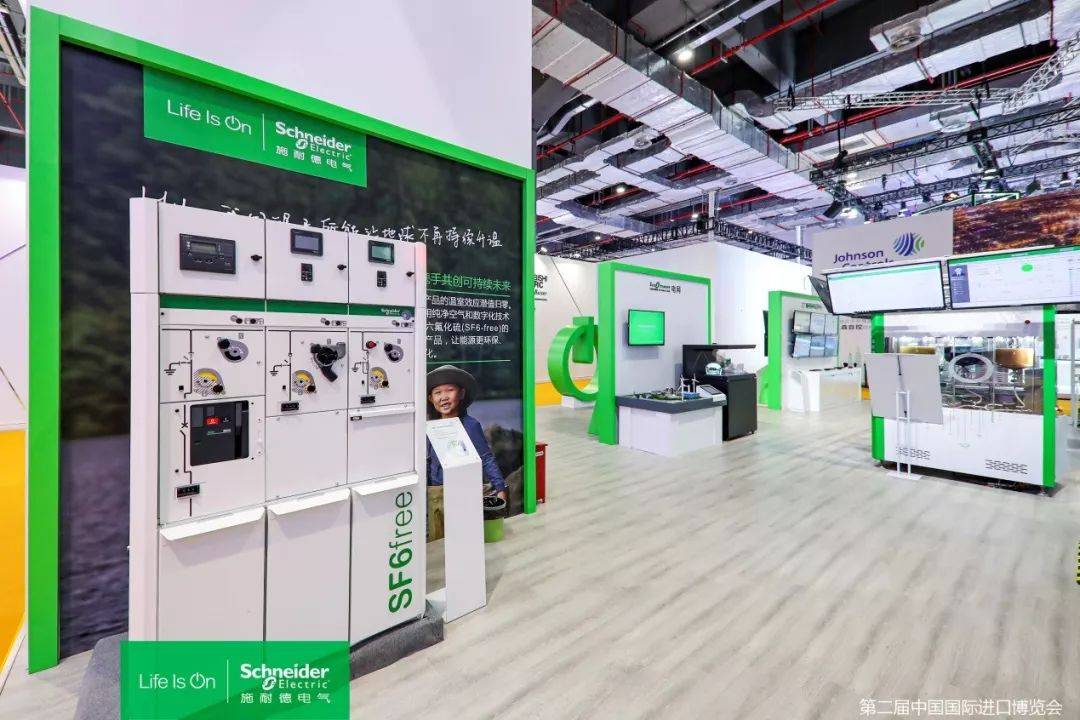 "暖男"施耐德电气展现"中低压一体化"硬核魅力