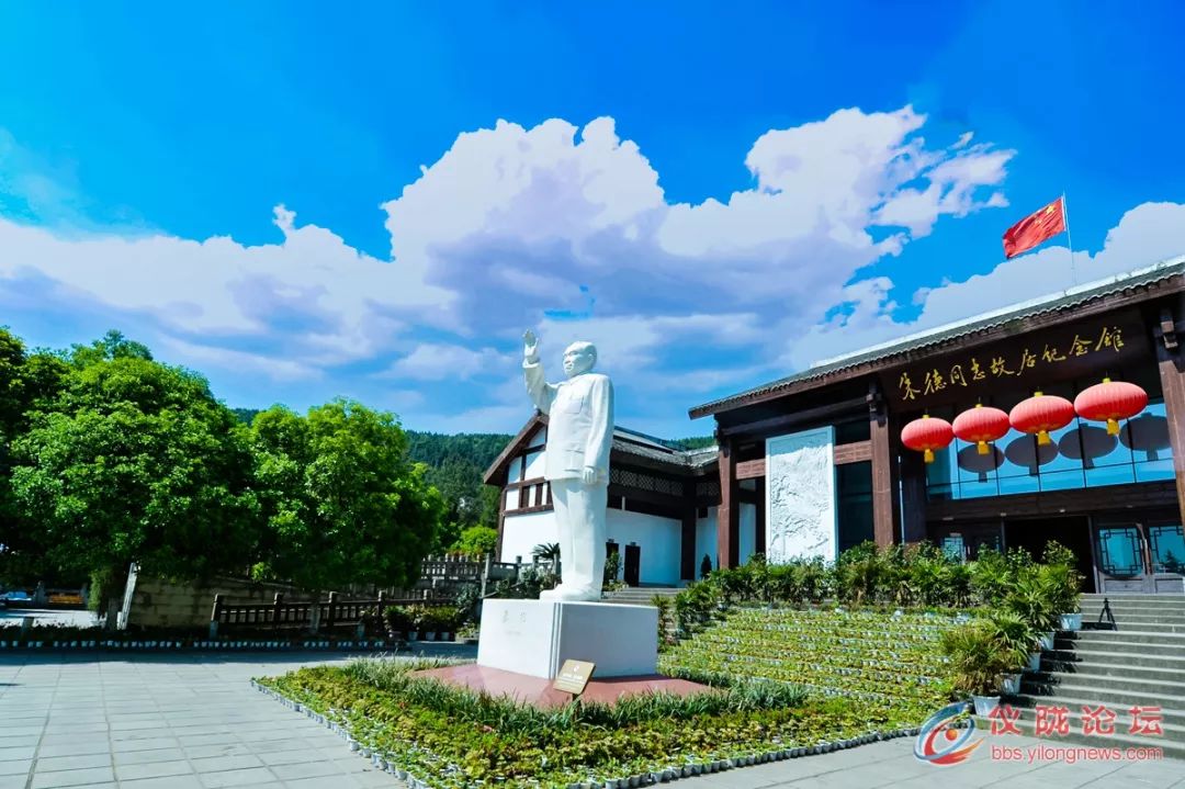 仪陇仙境一般神奇的朱德故里醉美的琳琅风光