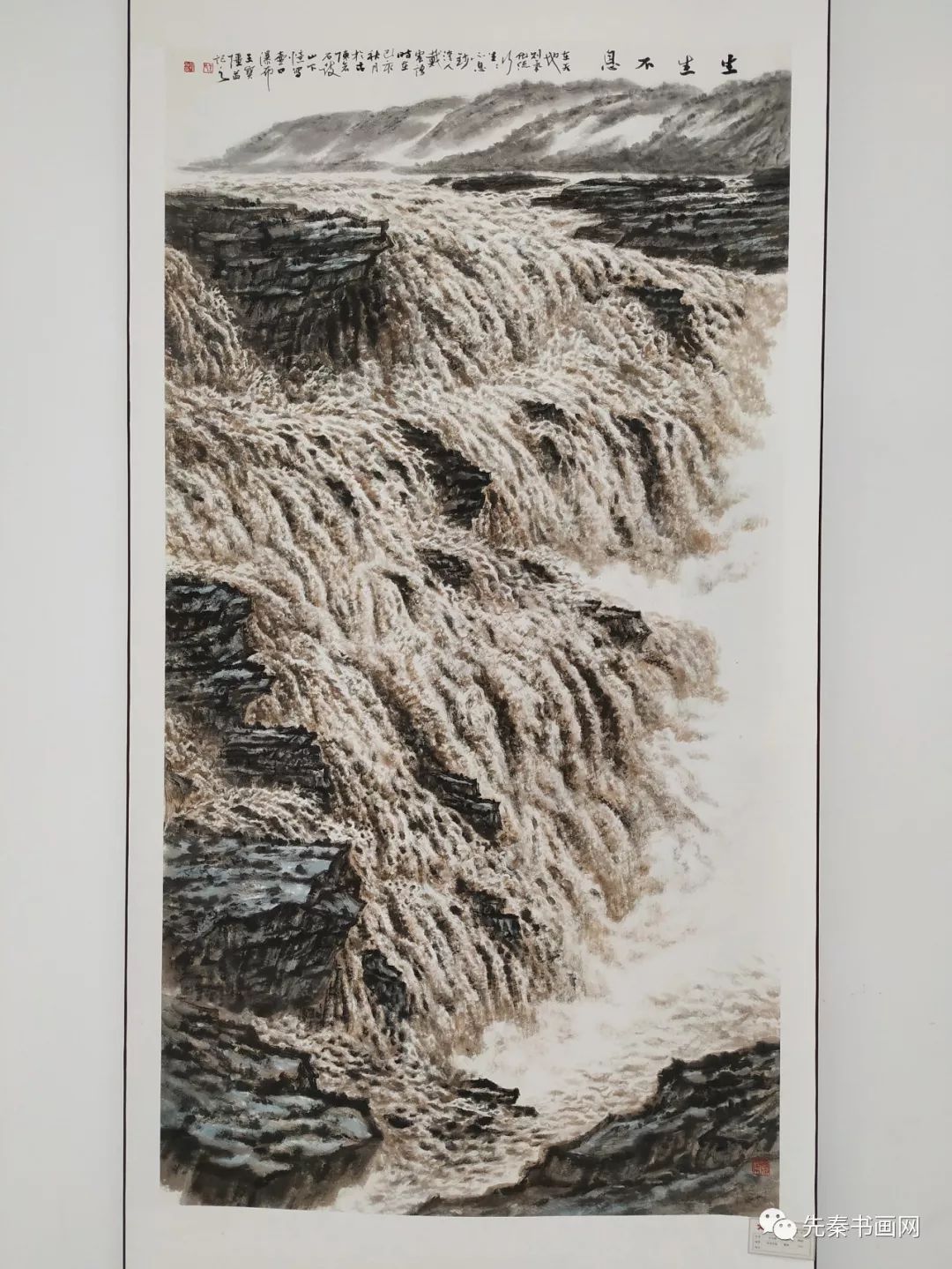 宝鸡市庆祝中华人民共和国成立70周年书法美术作品邀请展盛大开幕