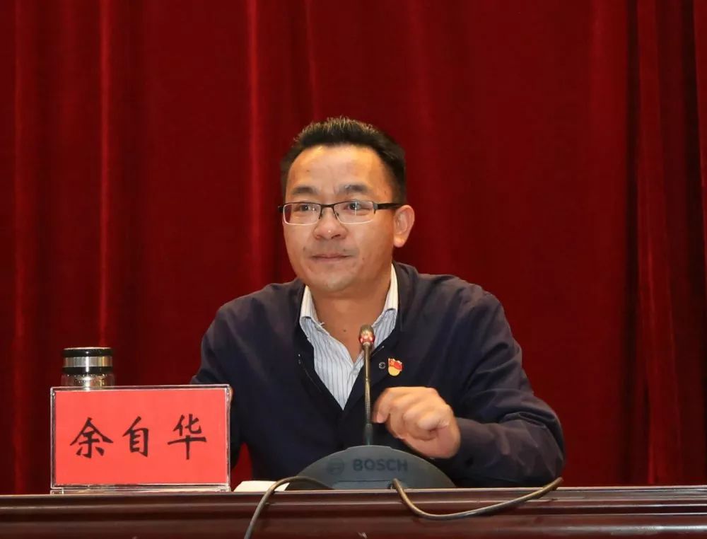 余自华说,宣讲团成员用自己的亲身经历,用朴实的语言,鲜活的故事,为