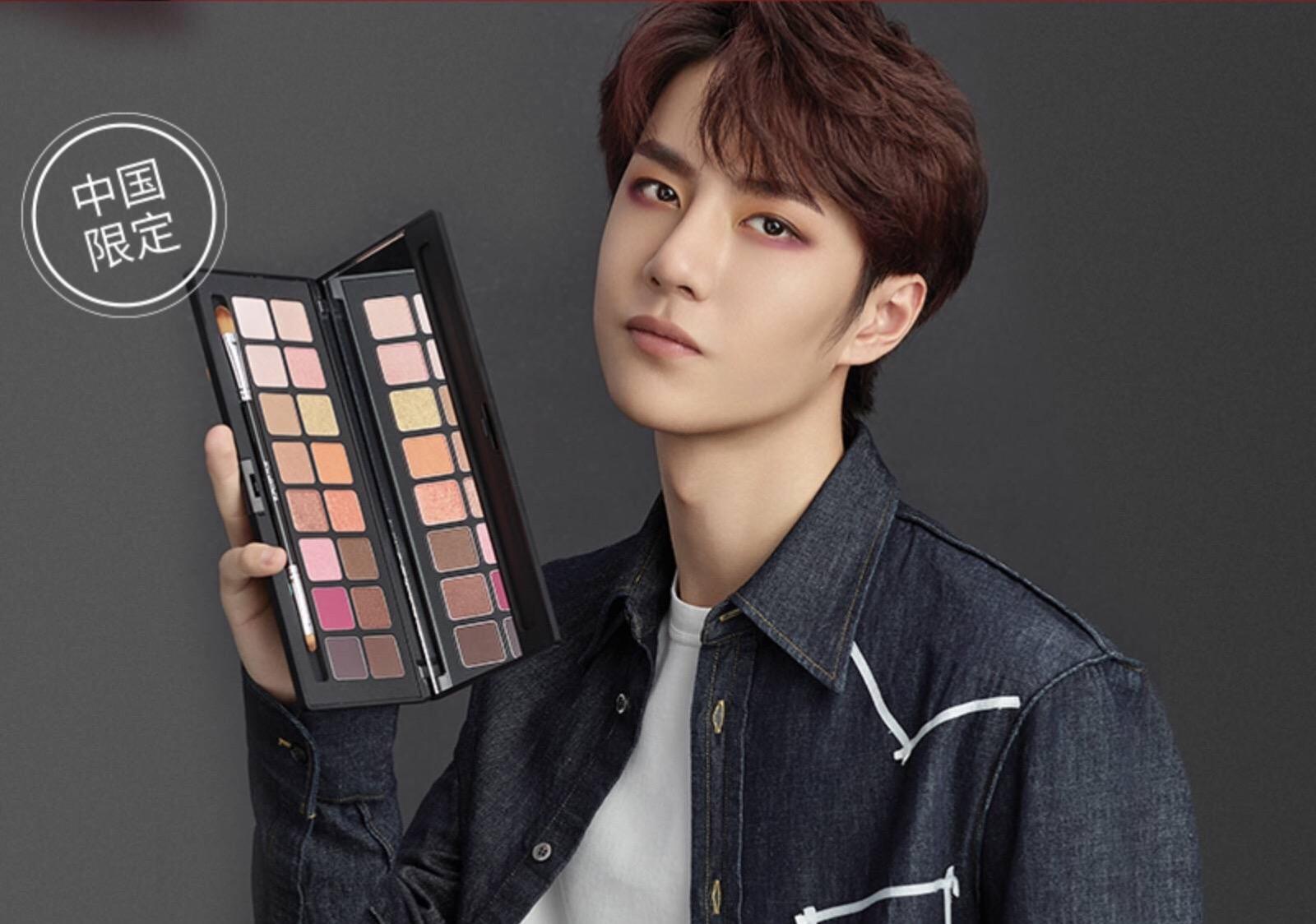 "双11"肖战,王一博成带货担当 美妆代言为何独宠男明星?