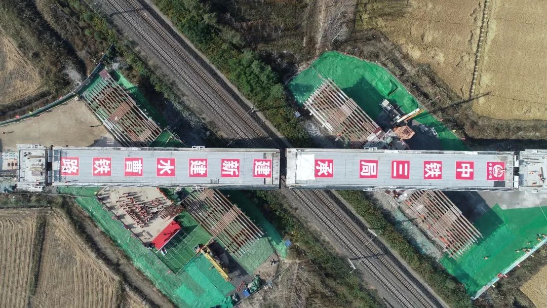 水曹铁路项目北接迁安矿区既有卑水铁路,南至曹妃甸新区,途径唐山市