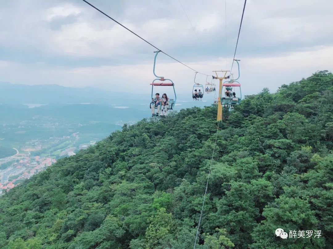 公告丨羅浮山朱明洞景區索道維護暫停服務