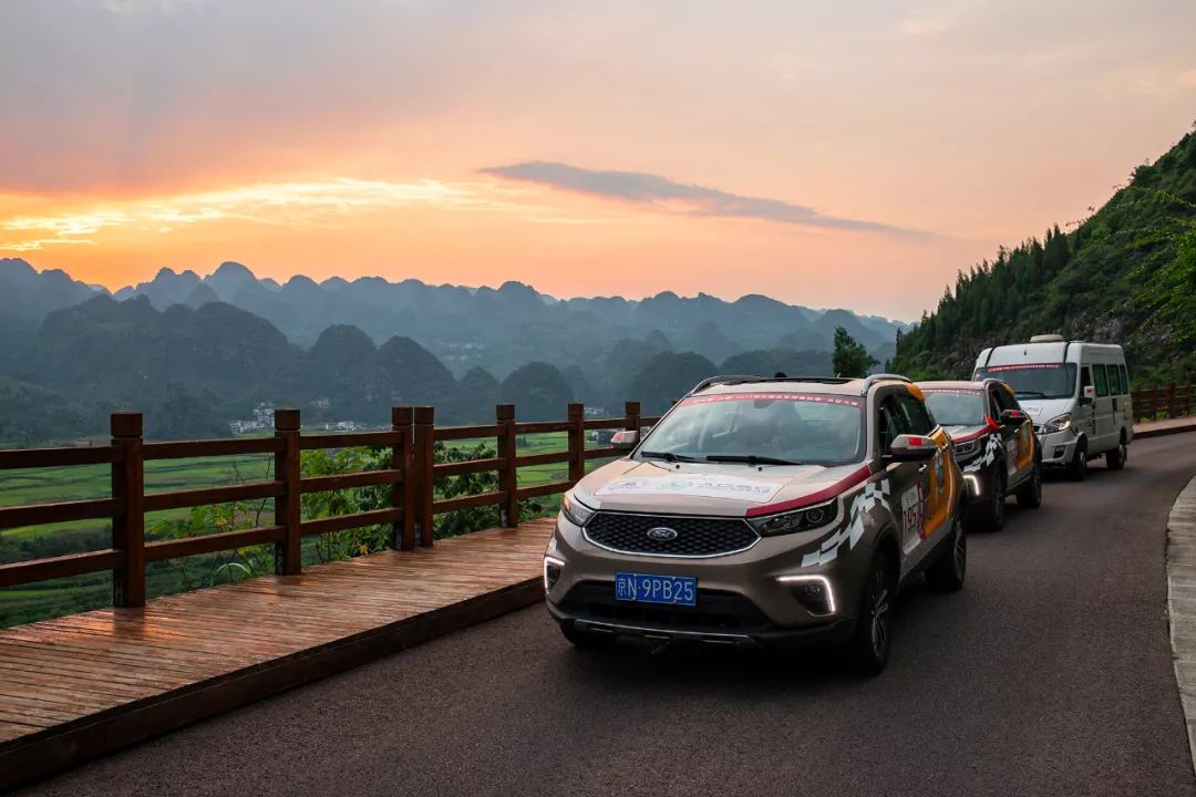 环中国自驾游集结赛重走长征路致敬红军魂