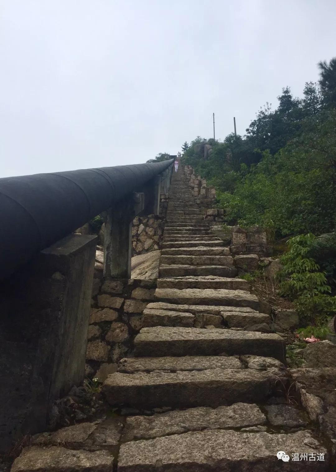 秋高氣爽宜登山野外用火需謹慎大羅山鄭岙千步梯