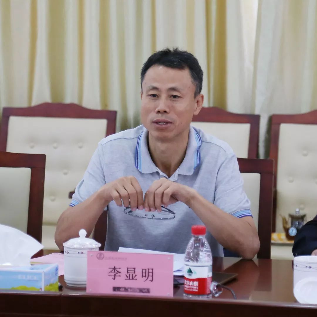 科研平冈我校隆重举行2019年度省市区教育科学十三五规