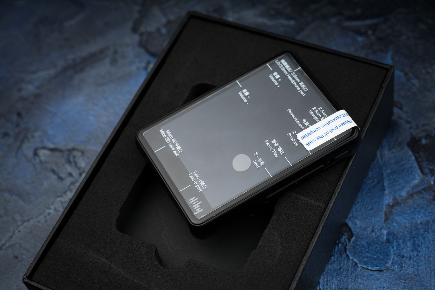 海贝r3pro开箱简评:老拳脚,新内功