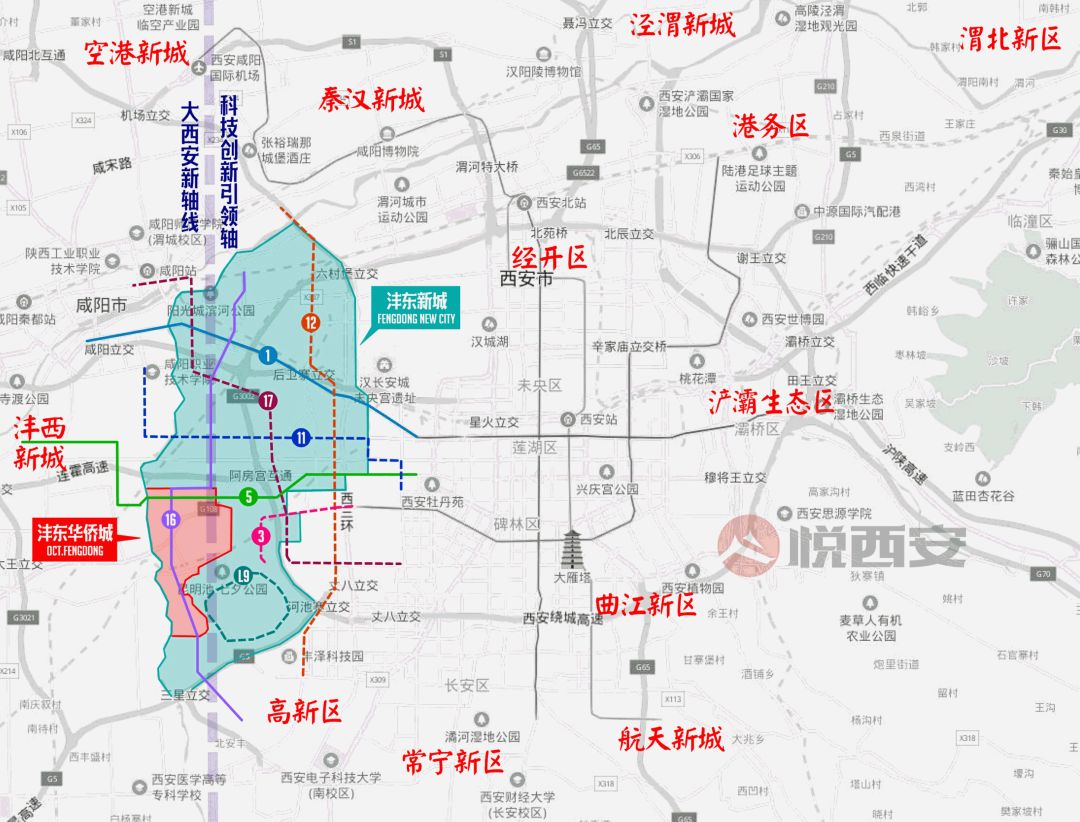 华侨城在西咸沣东新城正式开工,属于西安的文旅时代来了