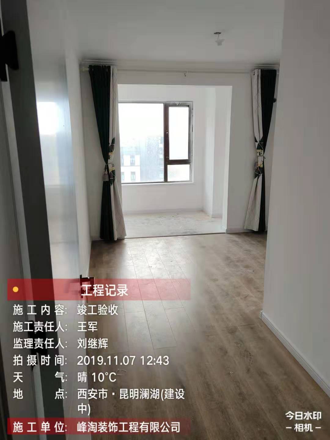 西安中建昆明澜庭硬装尾期