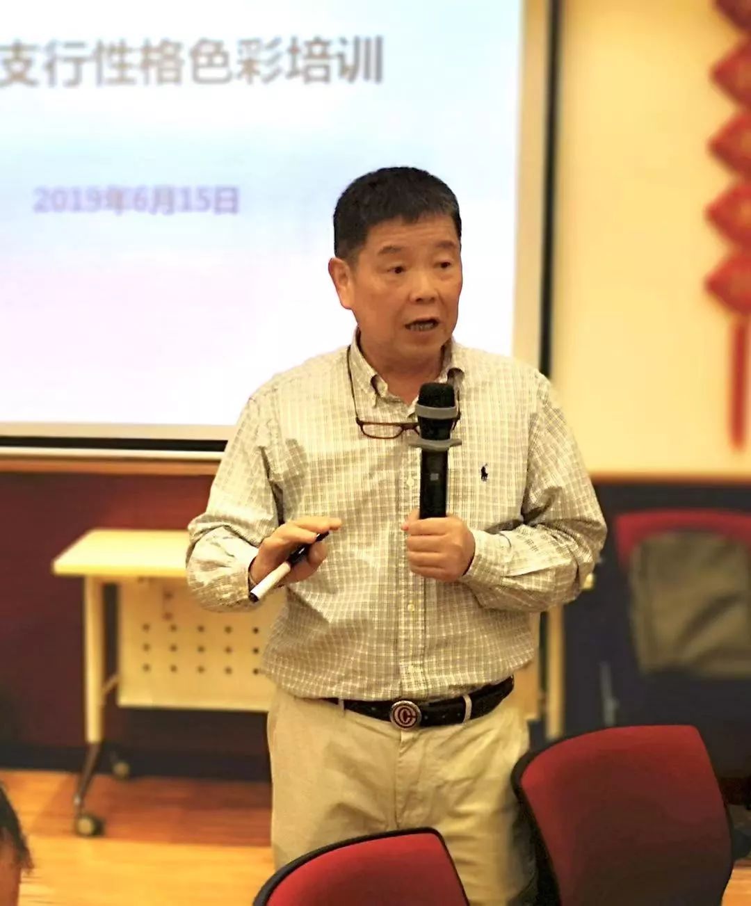 职场or生活何时聪明何时聪明辛旭光散文集新书分享会