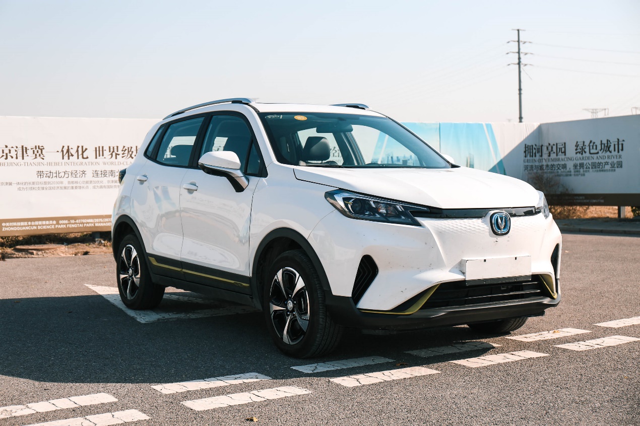 销冠的有力竞争者 抢先试驾长安cs15 e-pro