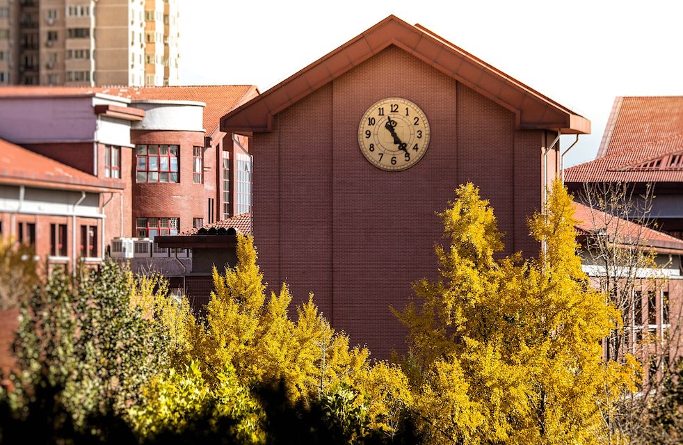 秋天里的十一学校