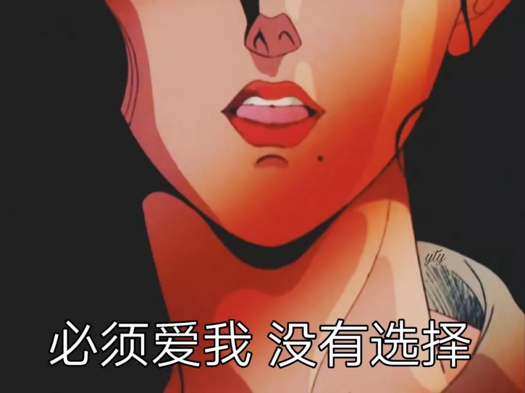 模仿绿茶婊的语气和男朋友搭话结果撩汉翻车现场