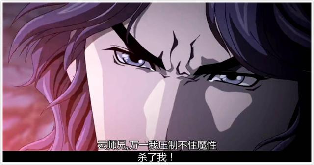 原创歌名都比作品火国漫的垫脚石11年前的风云决失败了吗
