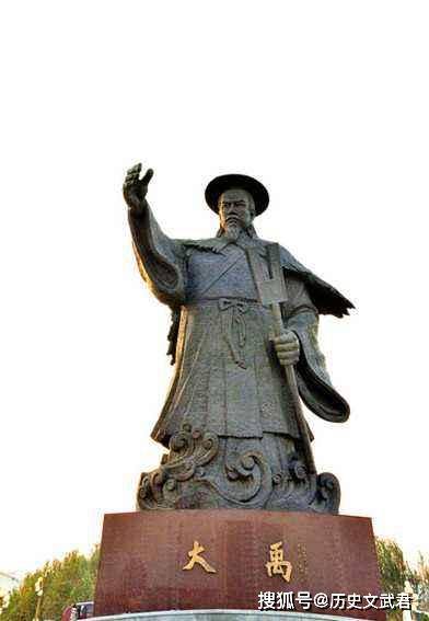 夏王朝的首任王姒禹2治水成功夺取政权