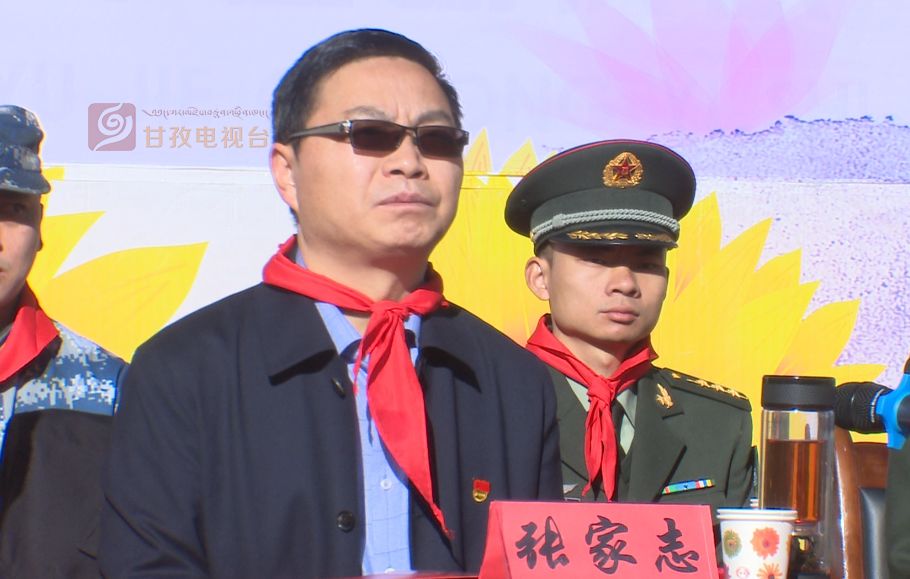 甘孜州首个"少年军校"  在巴塘县揭牌成立!