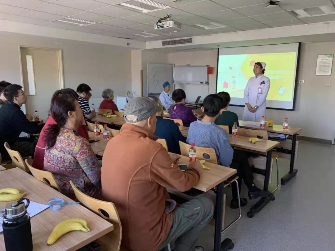 胃肠外科成功举办胃肠间质瘤医患交流会