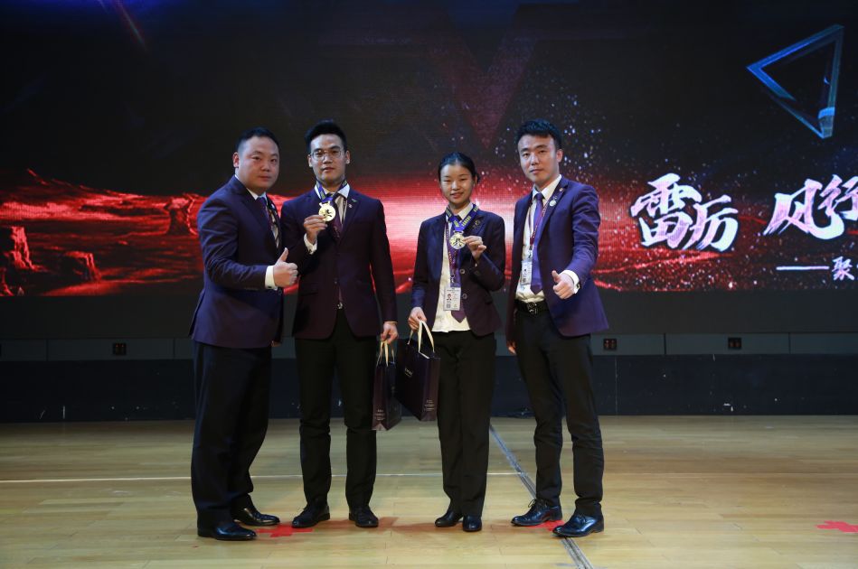 北京丽兹行2019年10月总结嘉奖大会总结