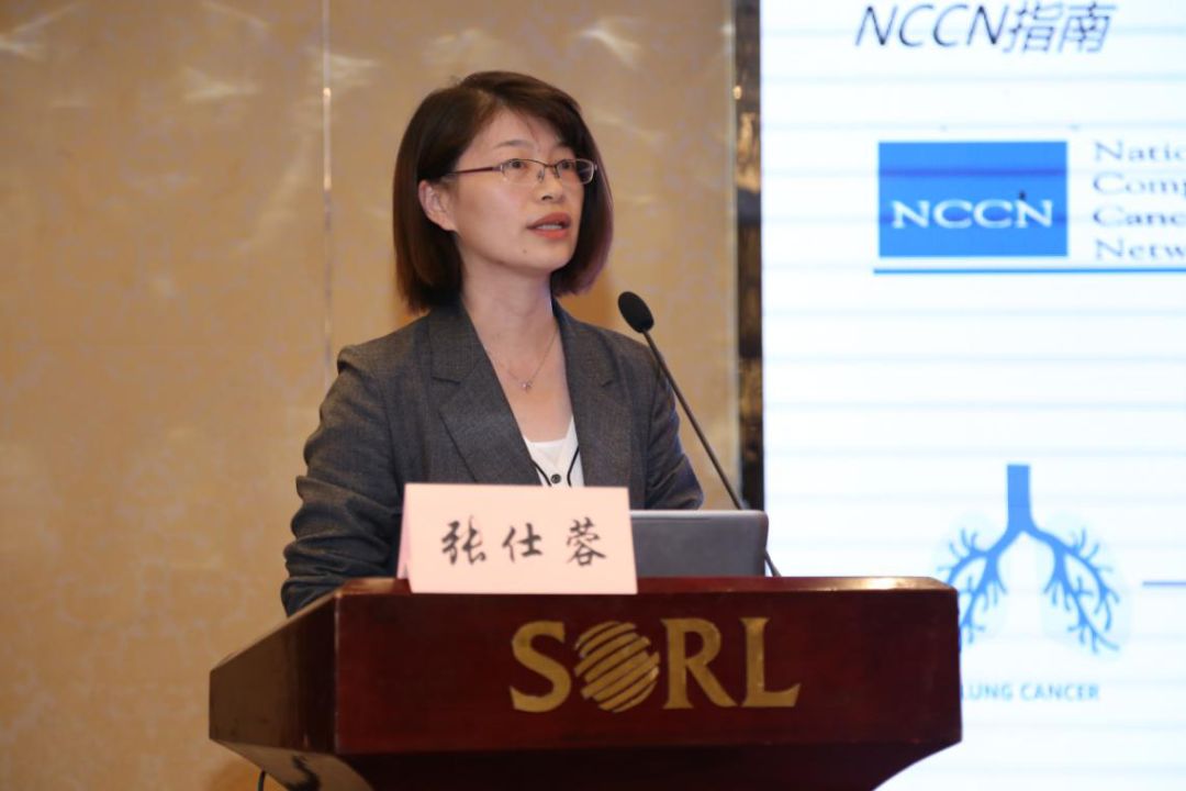 青年委员学术沙龙上,我院吴颖博士和王娟博士就自己的研究工作进行了