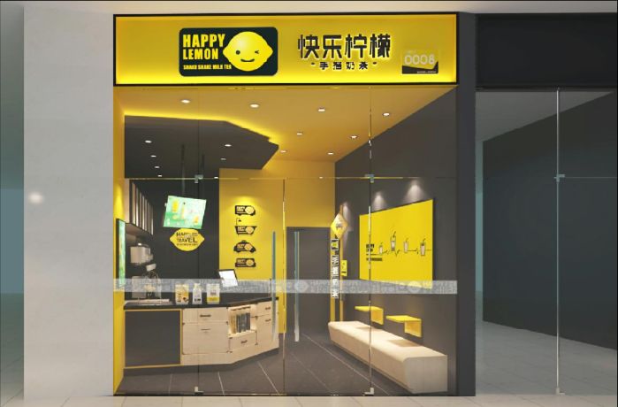 万象汇b—153号门店地址:日照万象汇店心动开业快乐柠檬怎能少了lemon