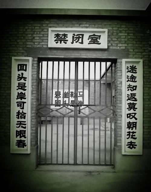 部队中禁闭室到底有多恐怖士兵进去一星期出来的时候战友扶着