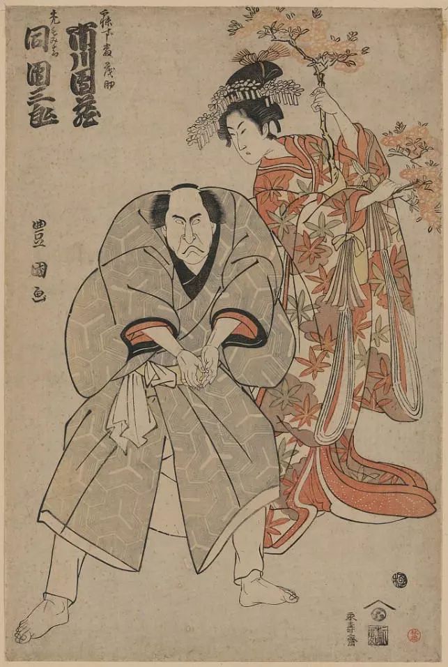 日本浮世绘画家版画家歌川豊国utagawatoyokuni