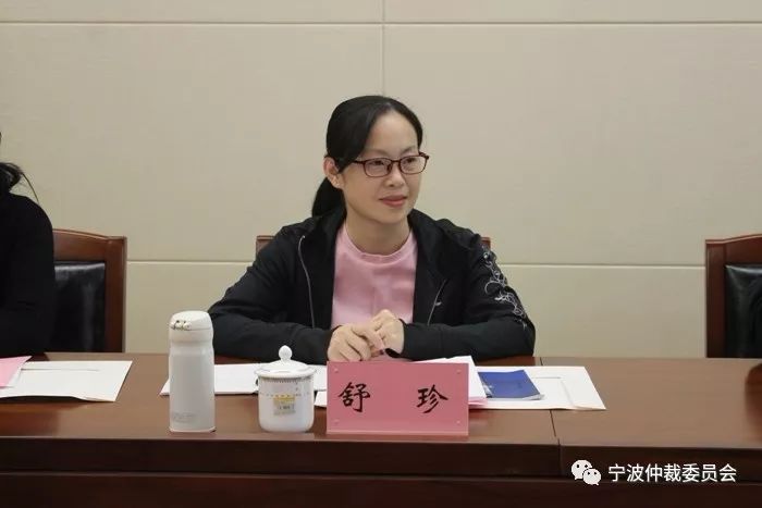 甬仲动态丨南宁仲裁委员会陈亿副主任一行莅临我委考察交流_胡郁平