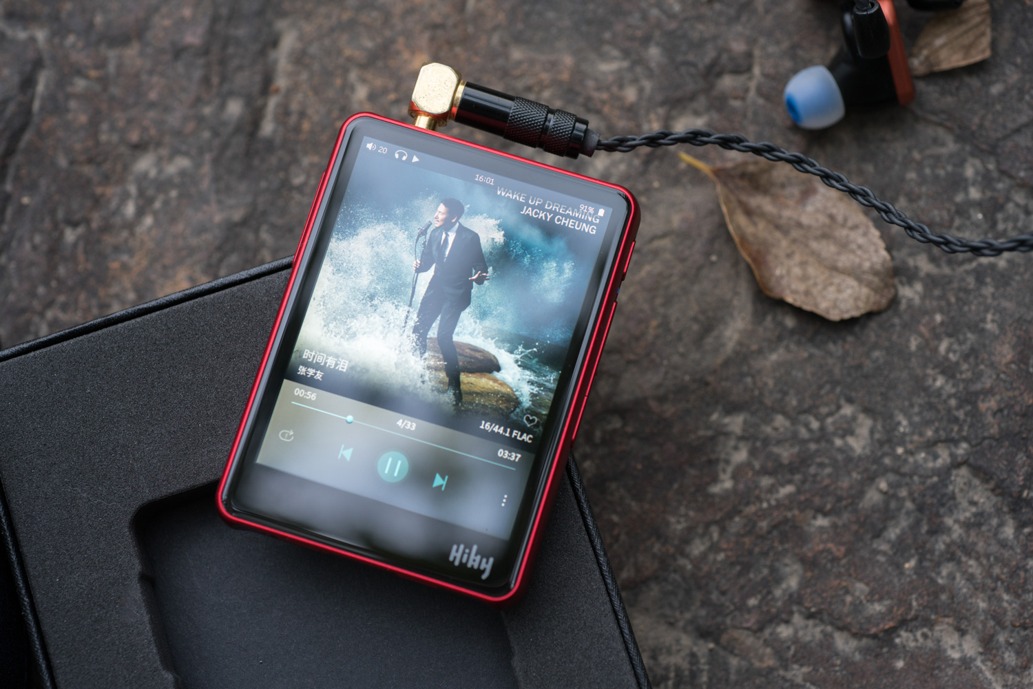 海贝r3pro开箱简评:老拳脚,新内功