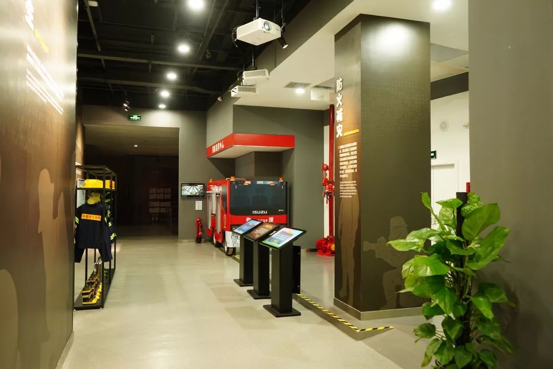 超燃!四川省消防科普体验馆开馆亮相