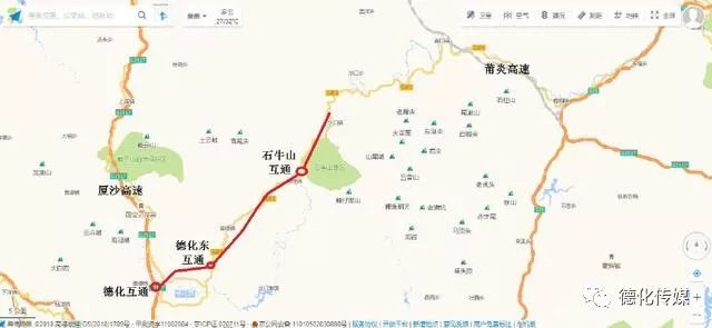 永泰至德化高速公路来了 有经过你的村吗